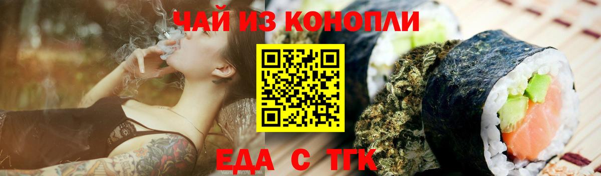 Alpha-PVP Лысьва