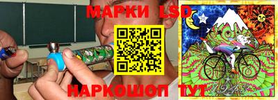 альфа пвп VHQ Гусиноозёрск