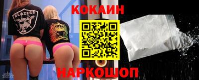 альфа пвп VHQ Гусиноозёрск