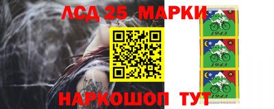 альфа пвп VHQ Гусиноозёрск