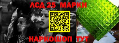 альфа пвп VHQ Гусиноозёрск