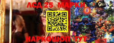 альфа пвп VHQ Гусиноозёрск