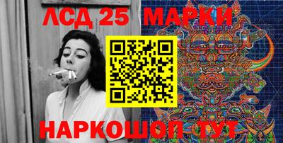 альфа пвп VHQ Гусиноозёрск