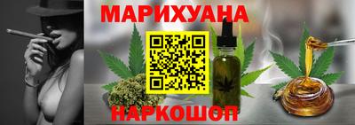 амфетамин Гусь-Хрустальный