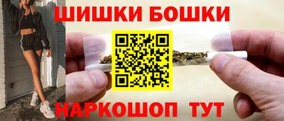 наркотики Гусев
