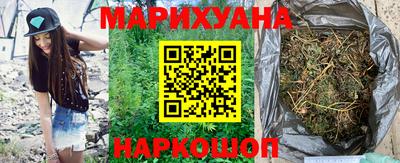 наркотики Гусев