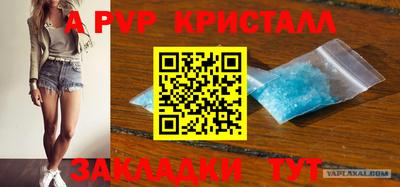 наркотики Гусев