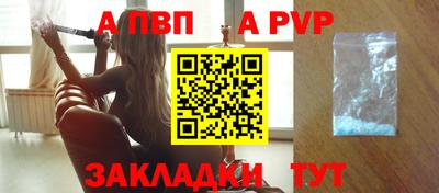 амфетамин Гусь-Хрустальный