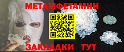 наркотики Гусев